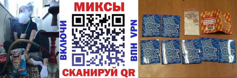 БУТИРАТ буратино  купить наркотики цена  Верхняя Салда 