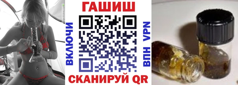 ГАШ убойный  Верхняя Салда 