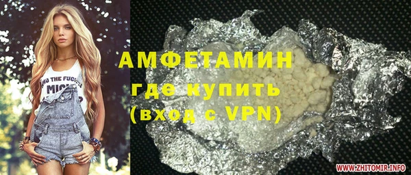 не бодяженный Вязники