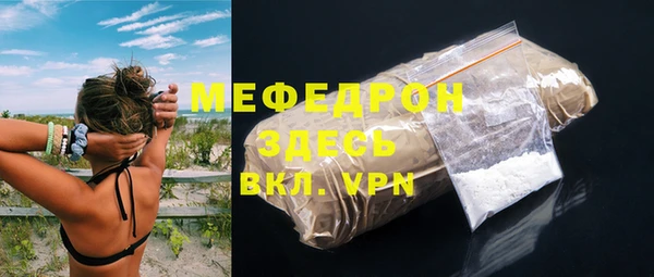 a pvp Вяземский
