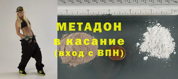 a pvp Вяземский