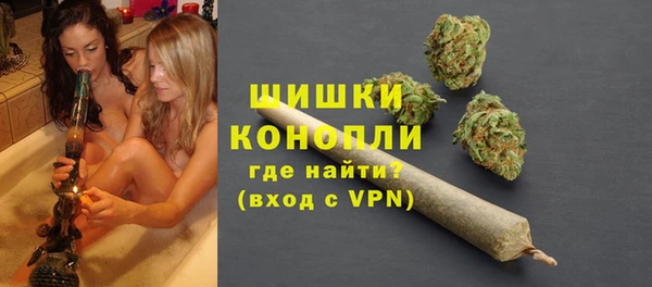 не бодяженный Вязники