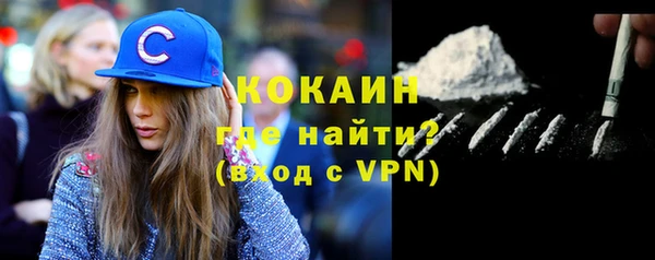 скорость Вязьма