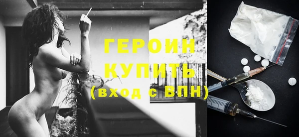 a pvp Вяземский