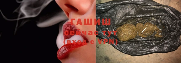 не бодяженный Вязники