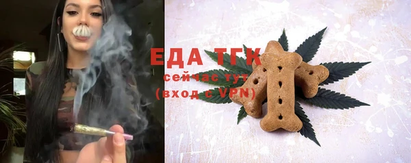 скорость Вязьма