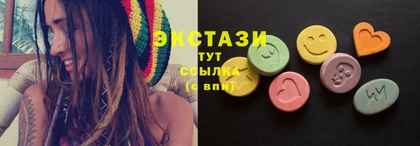a pvp Вяземский