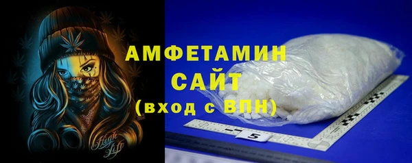 a pvp Вяземский
