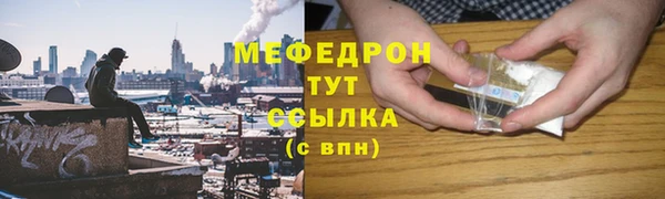 a pvp Вяземский