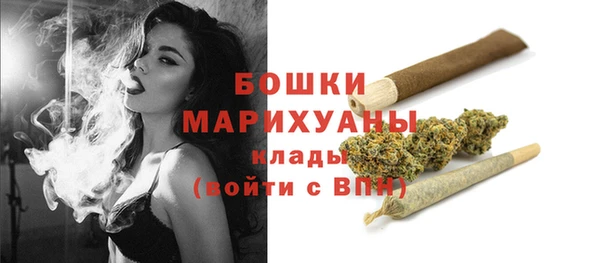 не бодяженный Вязники