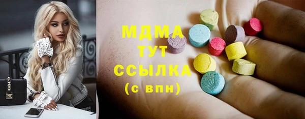 a pvp Вяземский