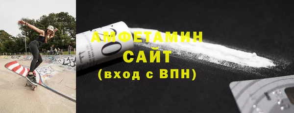 a pvp Вяземский