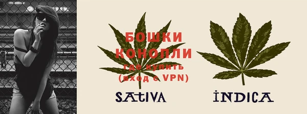скорость Вязьма