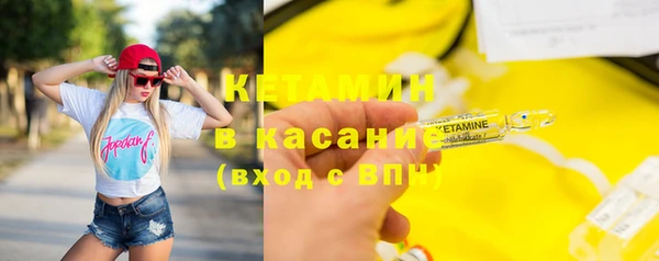 a pvp Вяземский