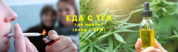 a pvp Вяземский