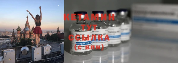не бодяженный Вязники