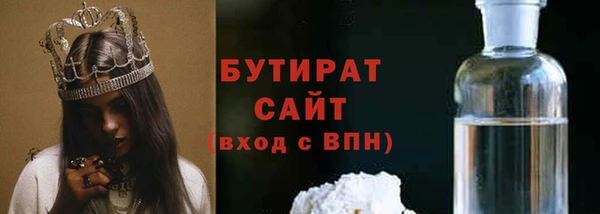 скорость Вязьма