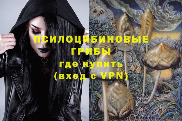 скорость Вязьма