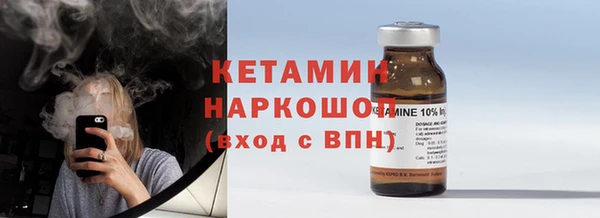 скорость Вязьма