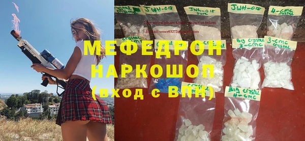 не бодяженный Вязники