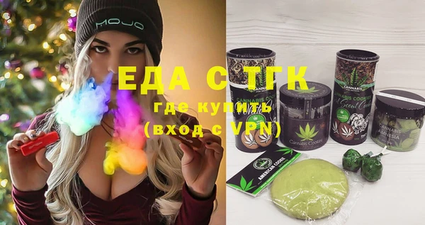 a pvp Вяземский