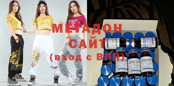 не бодяженный Вязники
