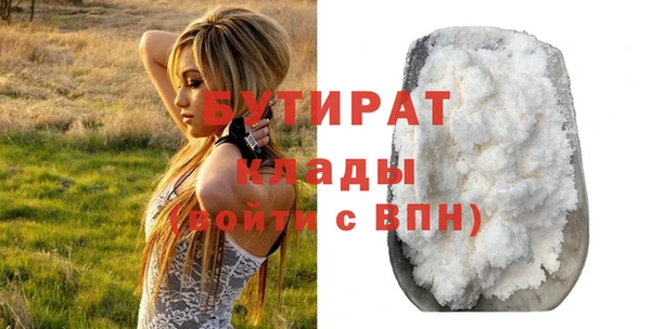 a pvp Вяземский