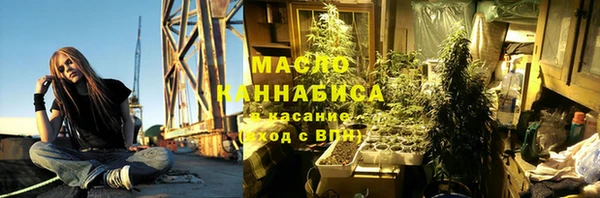 скорость Вязьма