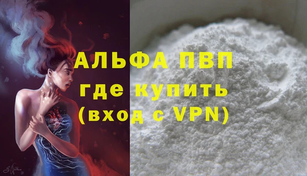 не бодяженный Вязники