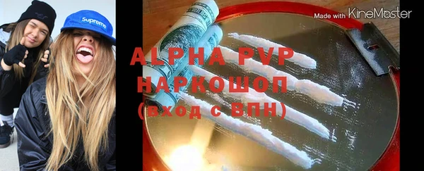 не бодяженный Вязники