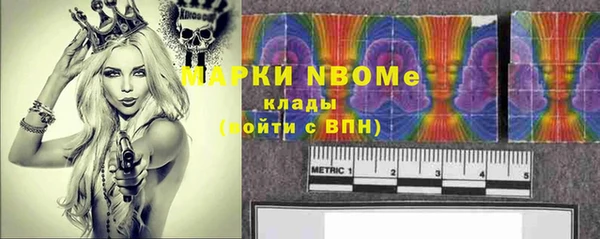 не бодяженный Вязники