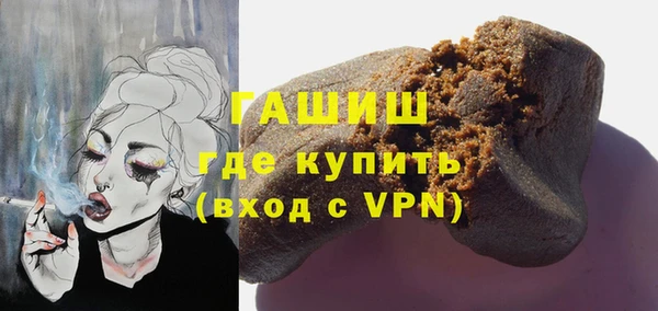 скорость Вязьма