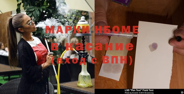 не бодяженный Вязники