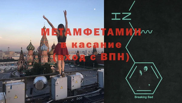 a pvp Вяземский