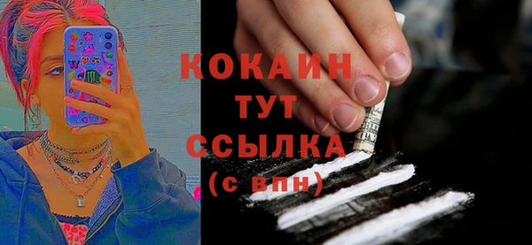 скорость Вязьма