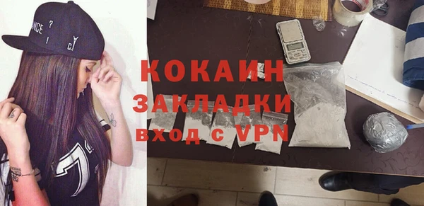 a pvp Вяземский