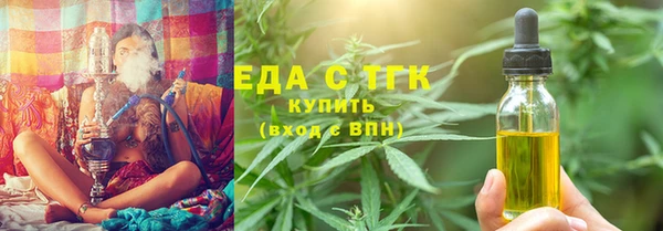 скорость Вязьма
