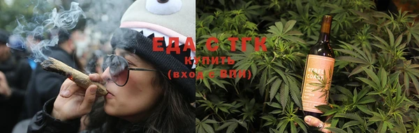 скорость Вязьма