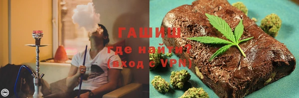 не бодяженный Вязники
