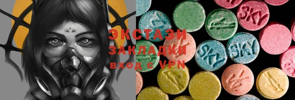 скорость Вязьма