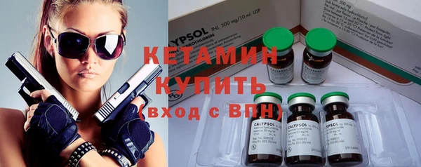 скорость Вязьма