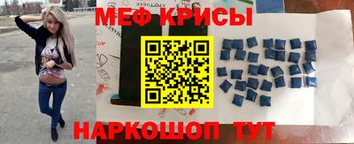 COCAINE Аргун