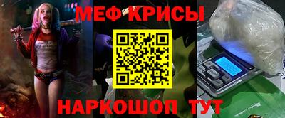 тгк Балаково