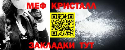 mdpv Балашиха