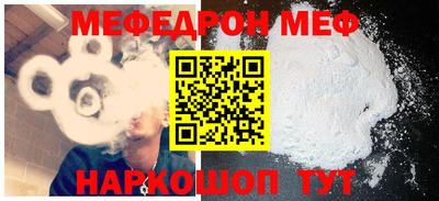 mdpv Балашиха