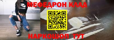 дмт Апрелевка