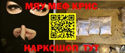дмт Апрелевка