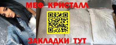 дмт Апрелевка