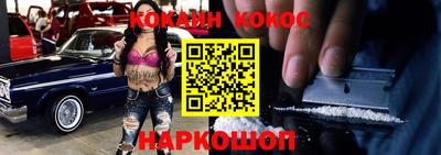амфетамин Апшеронск