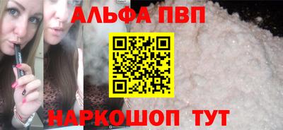дмт Апрелевка